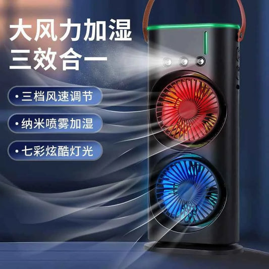 Dual-Fan Portable Air Cooler with LED Light & Mist Spray – USB Rechargeable (Black & White)